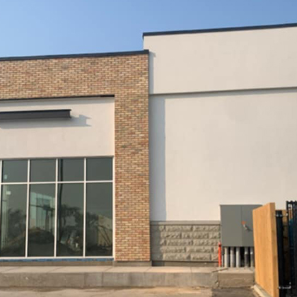 Exterior Stone Brick Slice